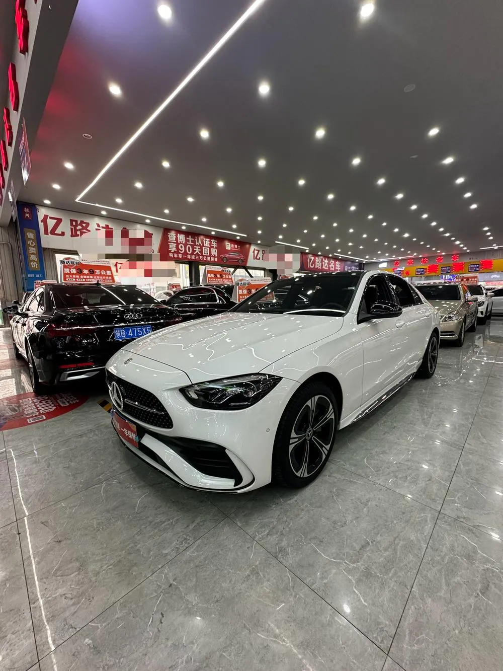 Mercedes-Benz C-Class, 2022