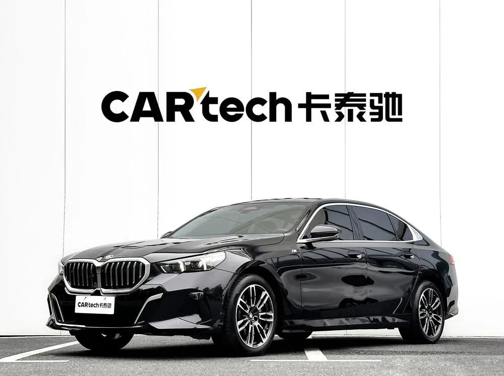 BMW 5-Series, 2024