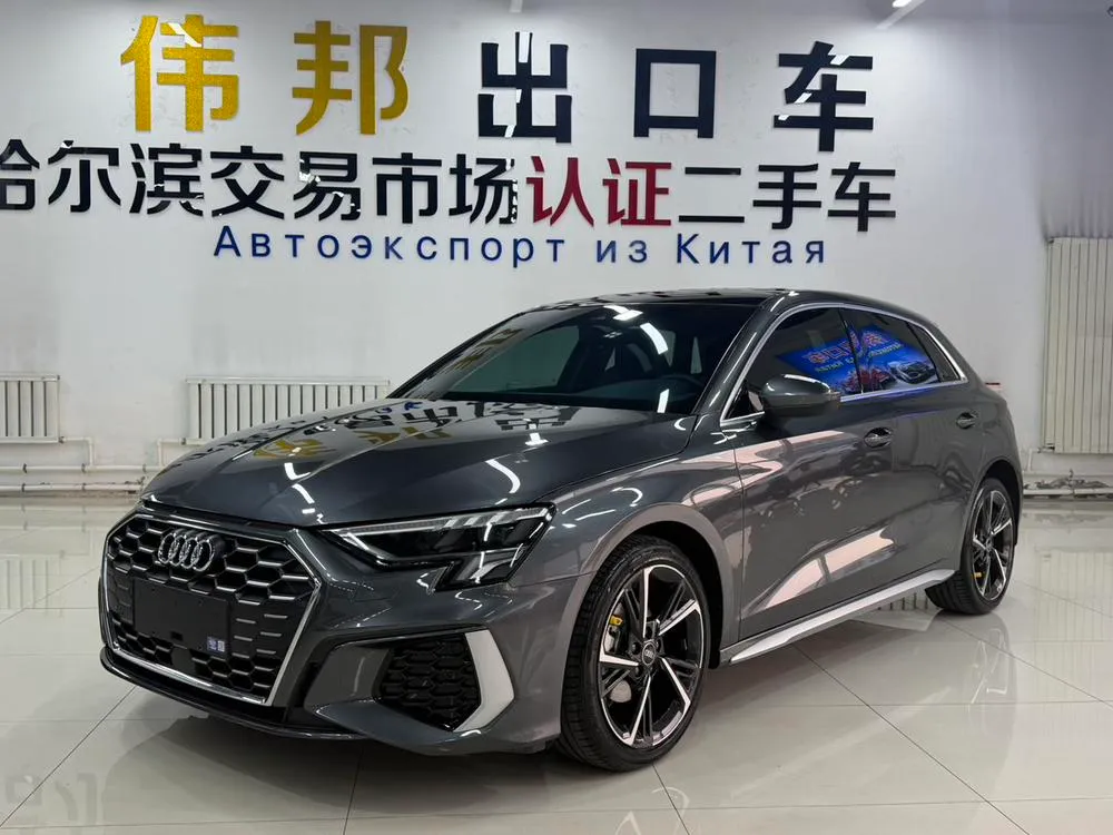Audi A3, 2023
