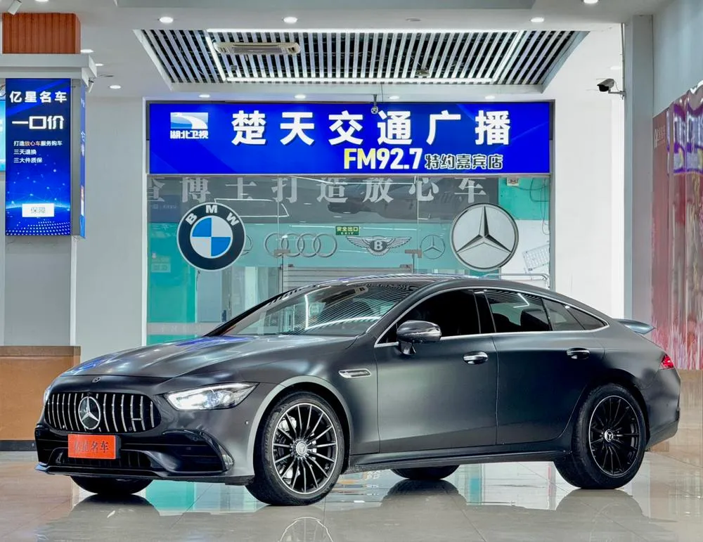 Mercedes-Benz AMG GT, 2020