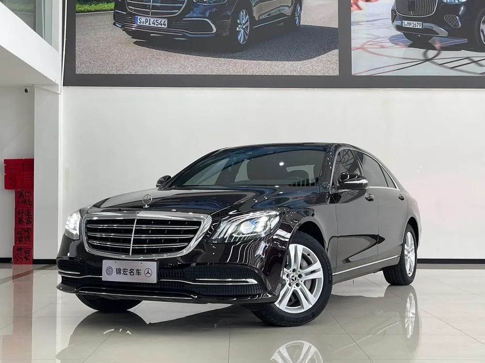 Mercedes-Benz S-Class, 2019