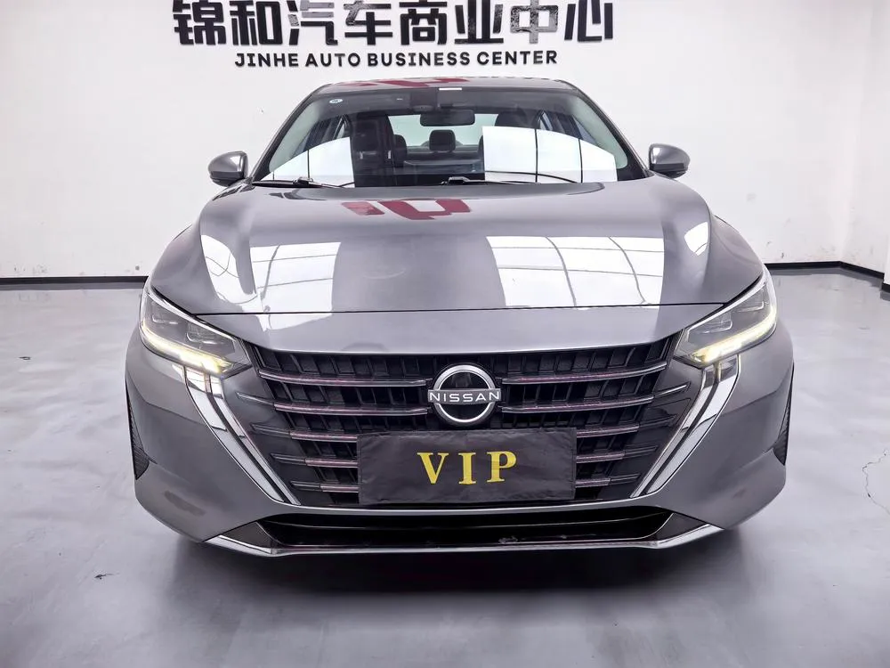Nissan Sylphy, 2023