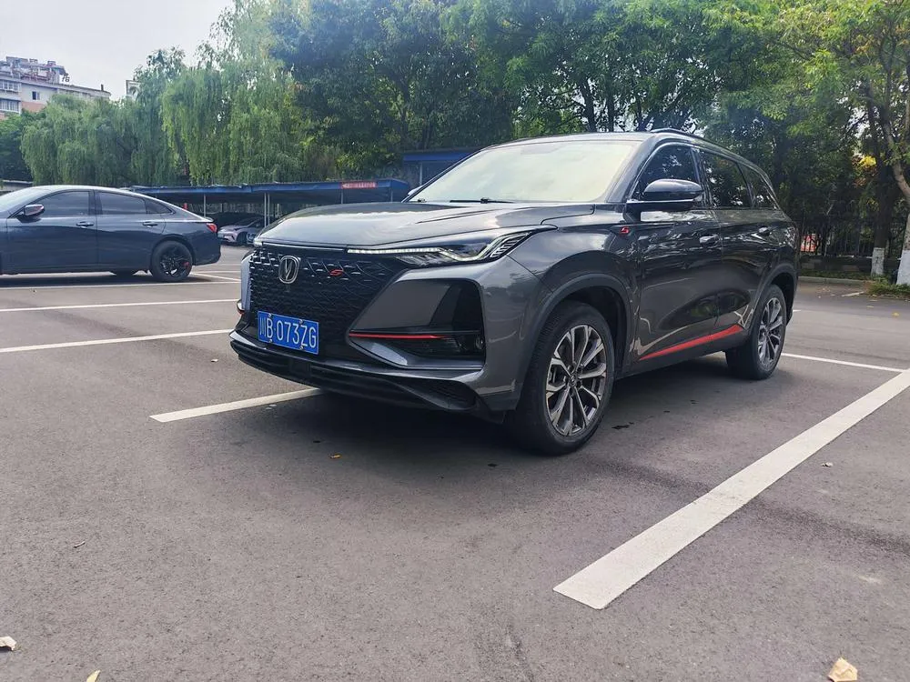 Changan CS75 PLUS, 2020