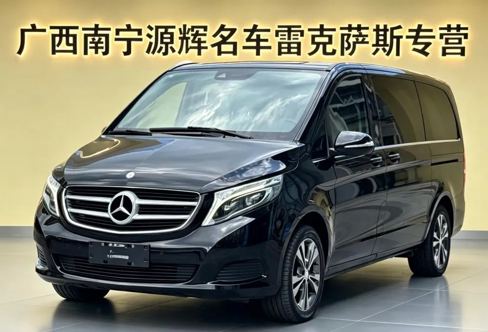 Mercedes-Benz V-Class, 2016