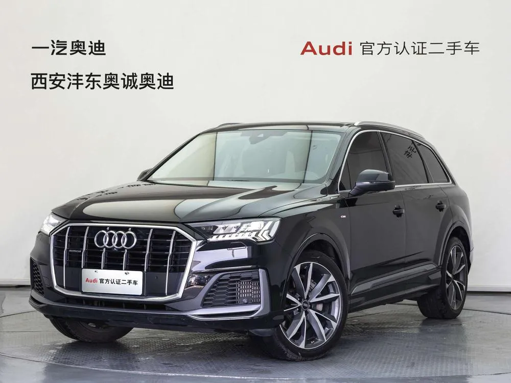 Audi Q7, 2023