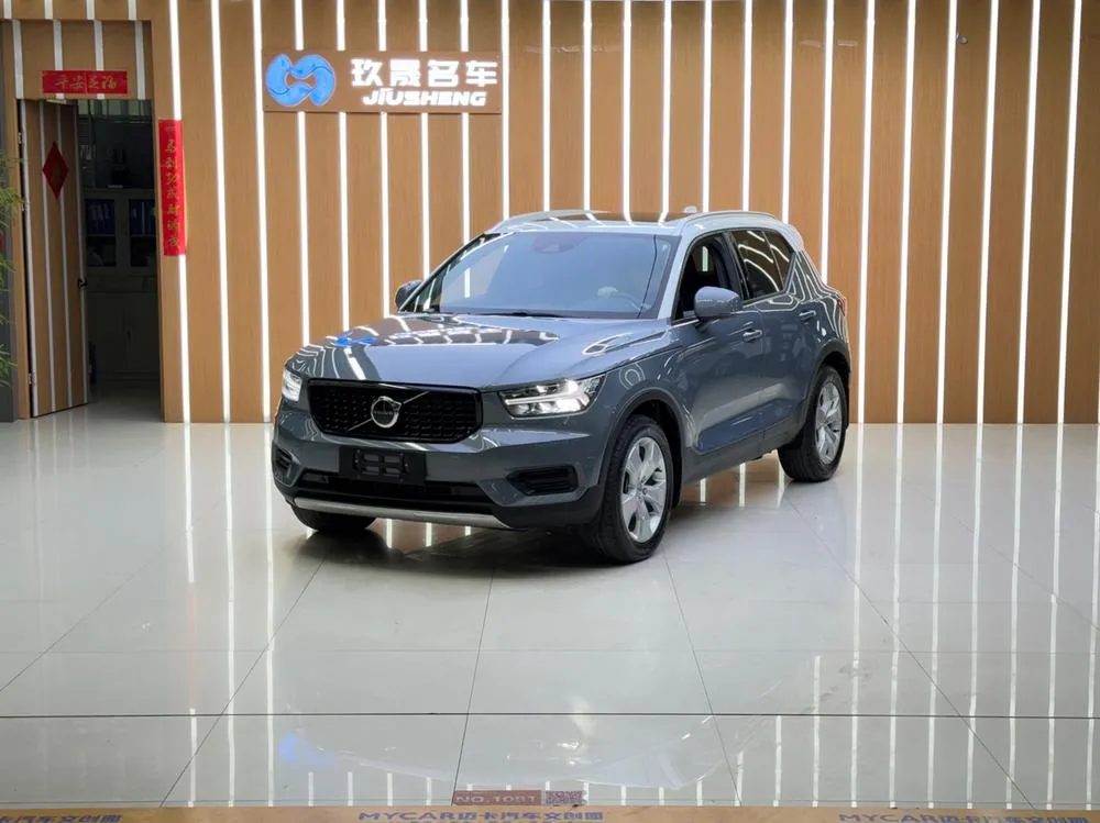 Volvo XC40, 2020