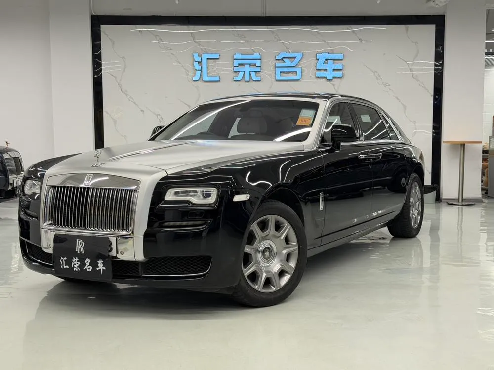 Rolls-Royce Ghost, 2015