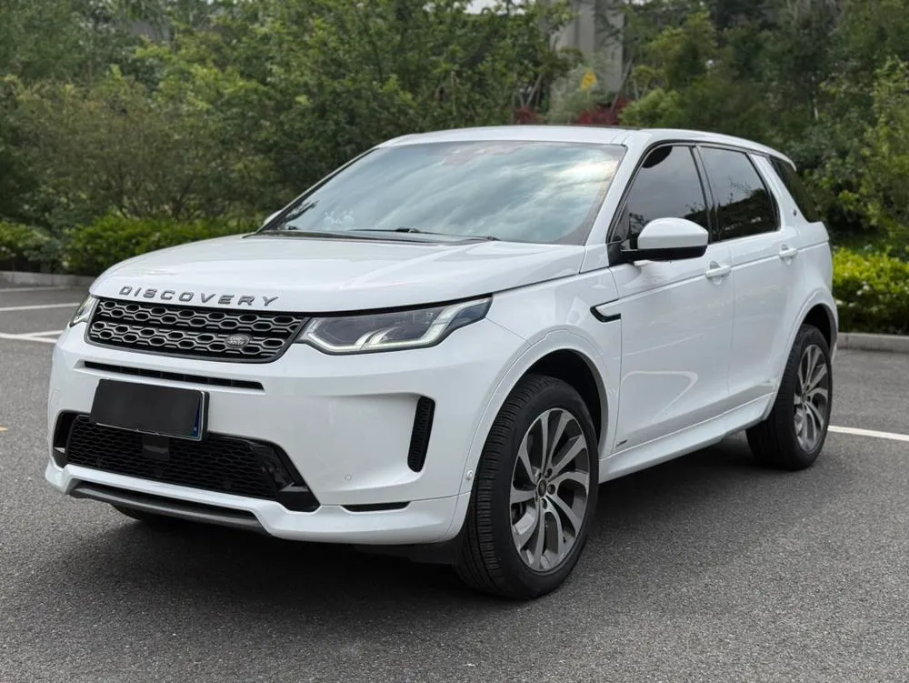 Land Rover Discovery Sport, 2020
