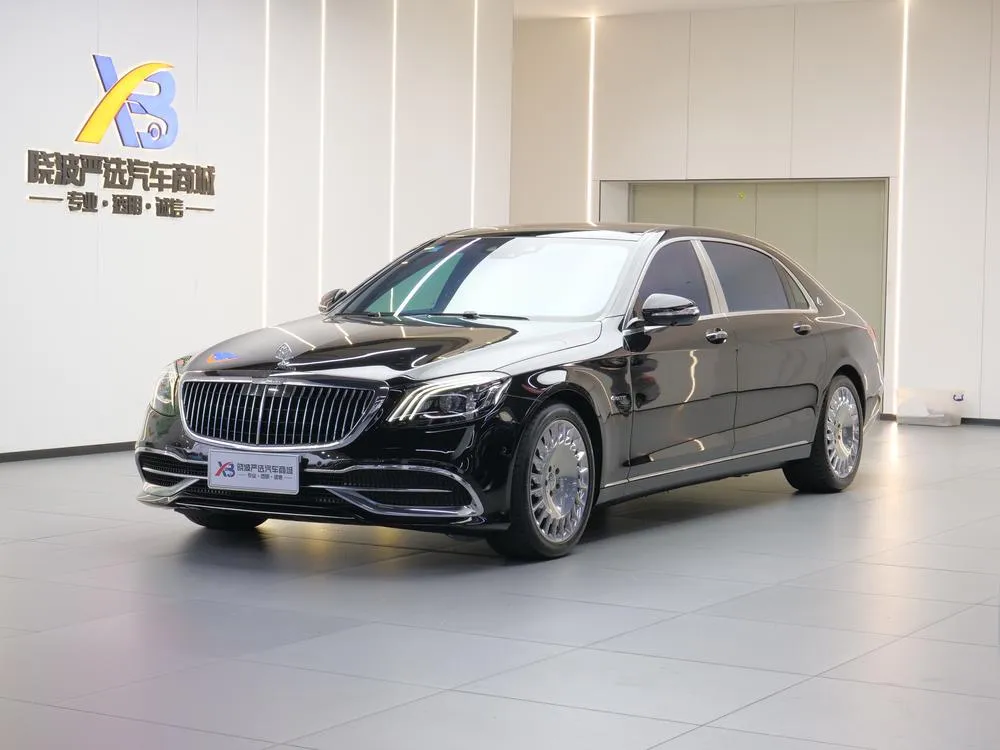 Mercedes-Benz Maybach S-Class, 2020