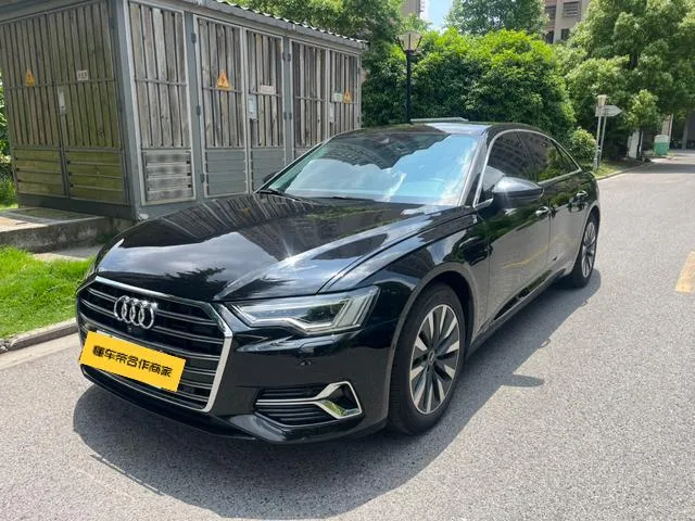 Audi A6L, 2023
