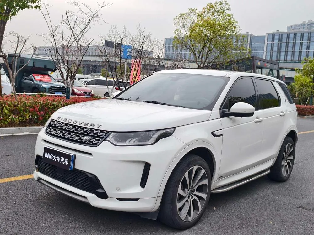 Ленд Ровер Discovery Sport 249PS R-Dynamic S Performance Edition 5 Seater, 2022 — фото 1