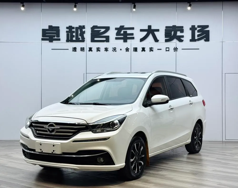 Haima Family F7, 2017