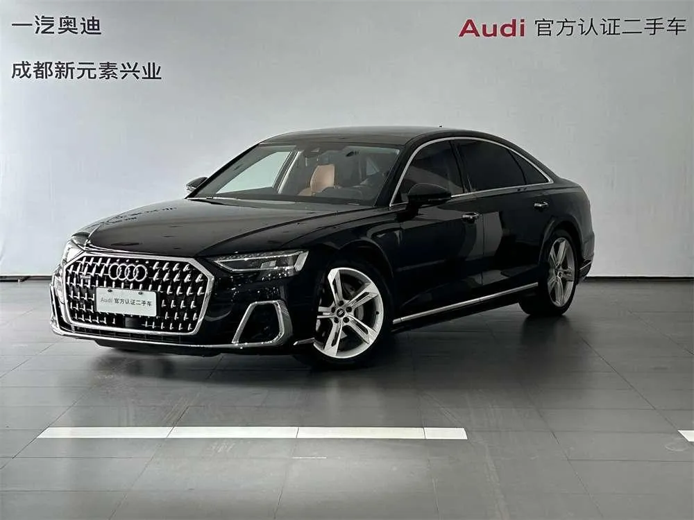 Audi A8, 2023