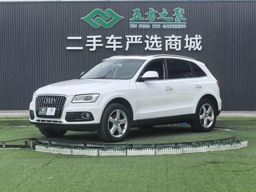 Audi Q5, 2016