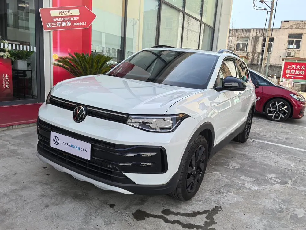 Volkswagen Tharu, 2025