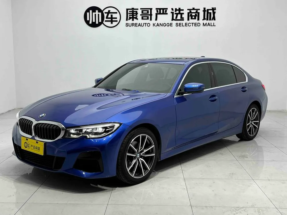 BMW 3-Series, 2020