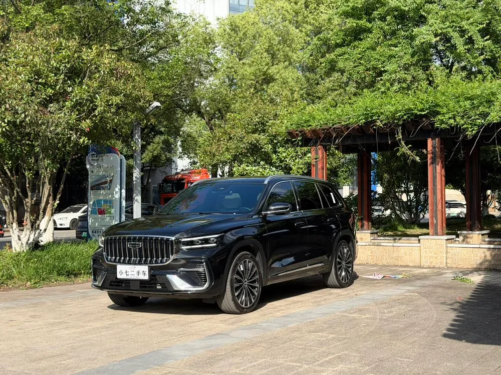 Geely Xingyue L, 2026
