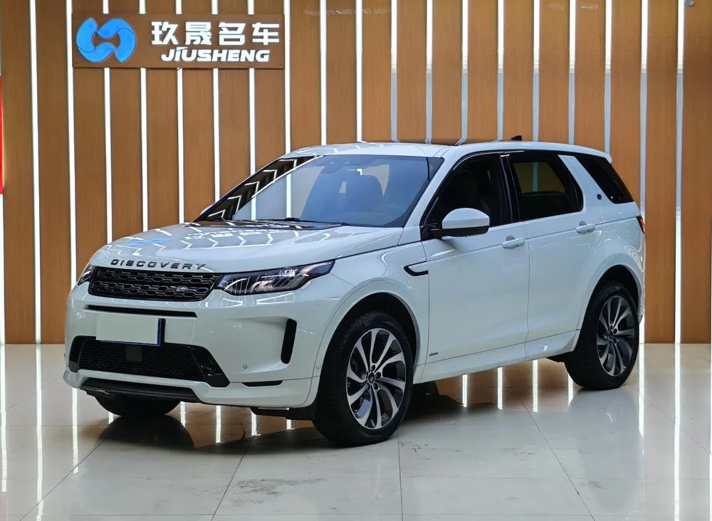 Land Rover Discovery Sport, 2020