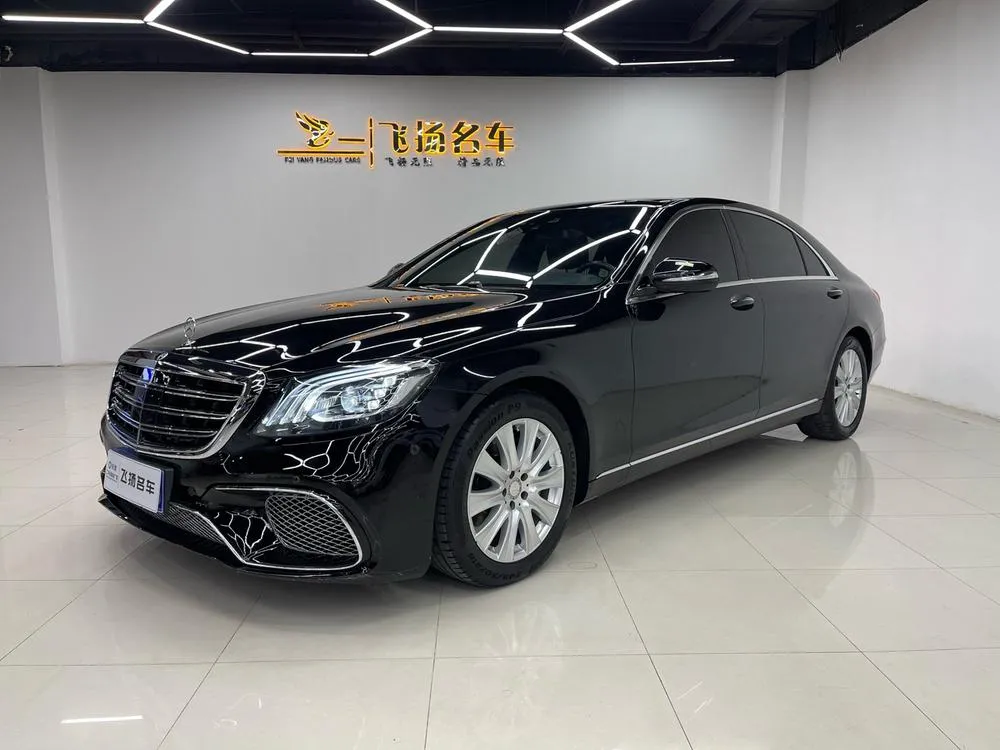 Mercedes-Benz S-Class, 2014