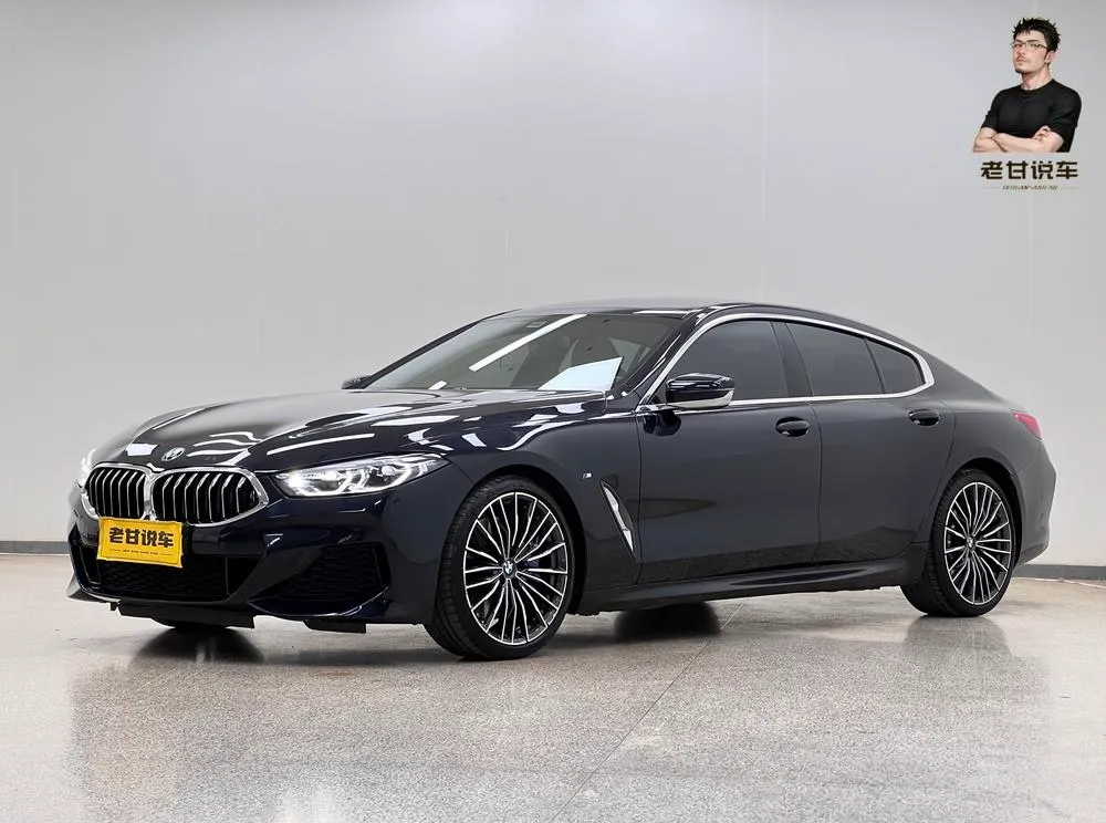 BMW 8-Series, 2021