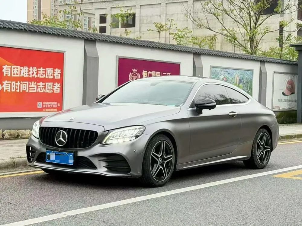 Mercedes-Benz C-Class (Import) C 260 Coupe, 2020 — фото 1