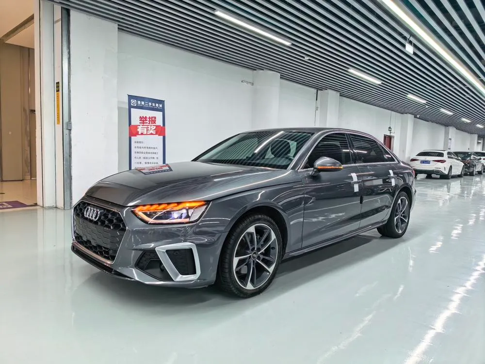 Audi A4L, 2023