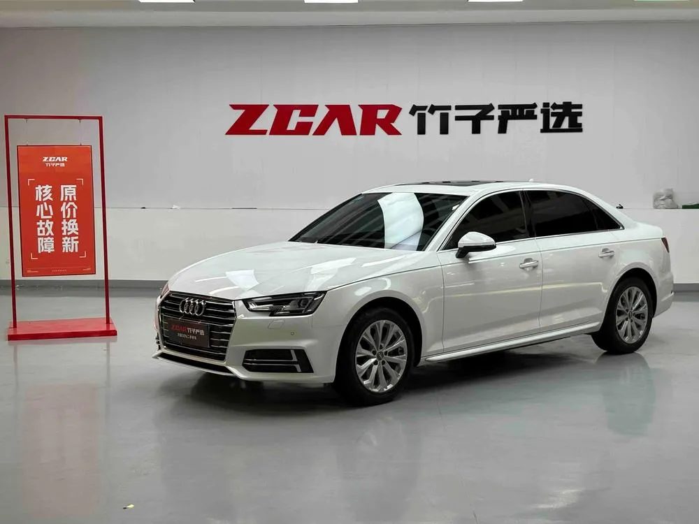 Audi A4L, 2019