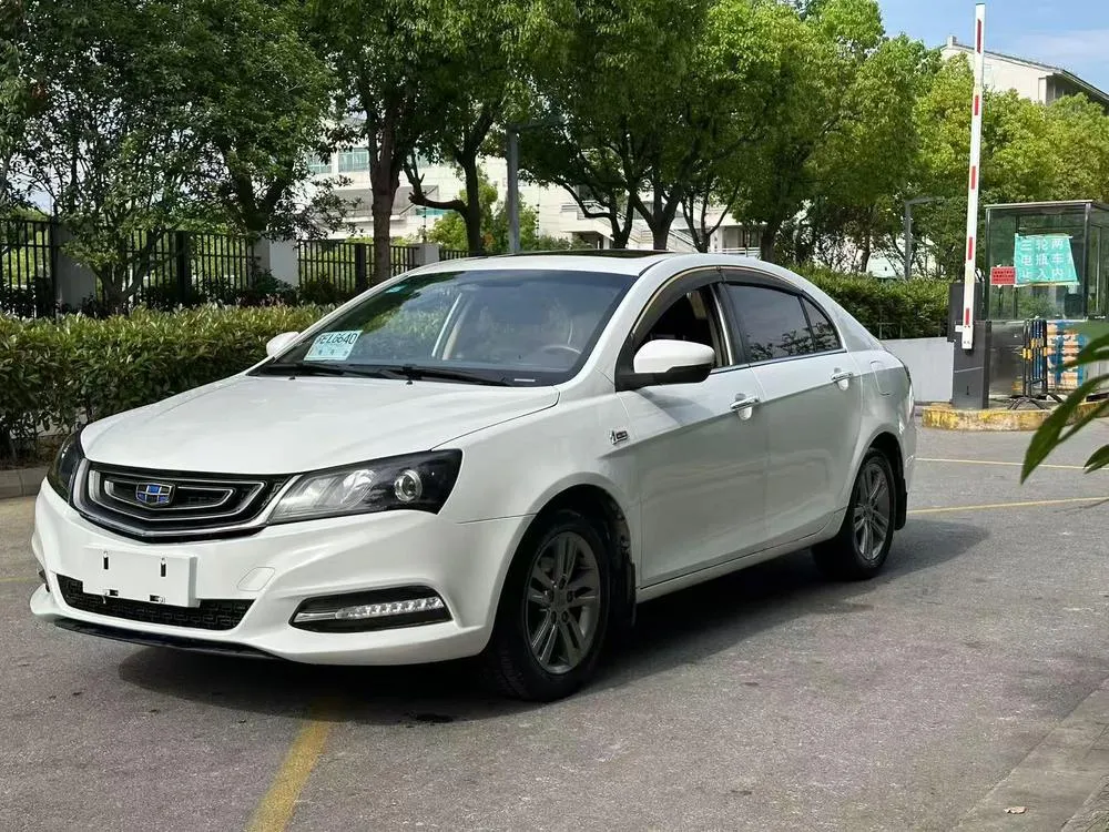 Geely Emgrand, 2016
