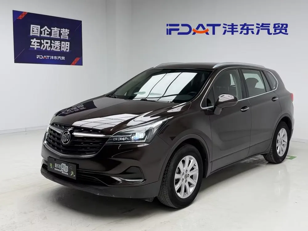 Buick Envision, 2020