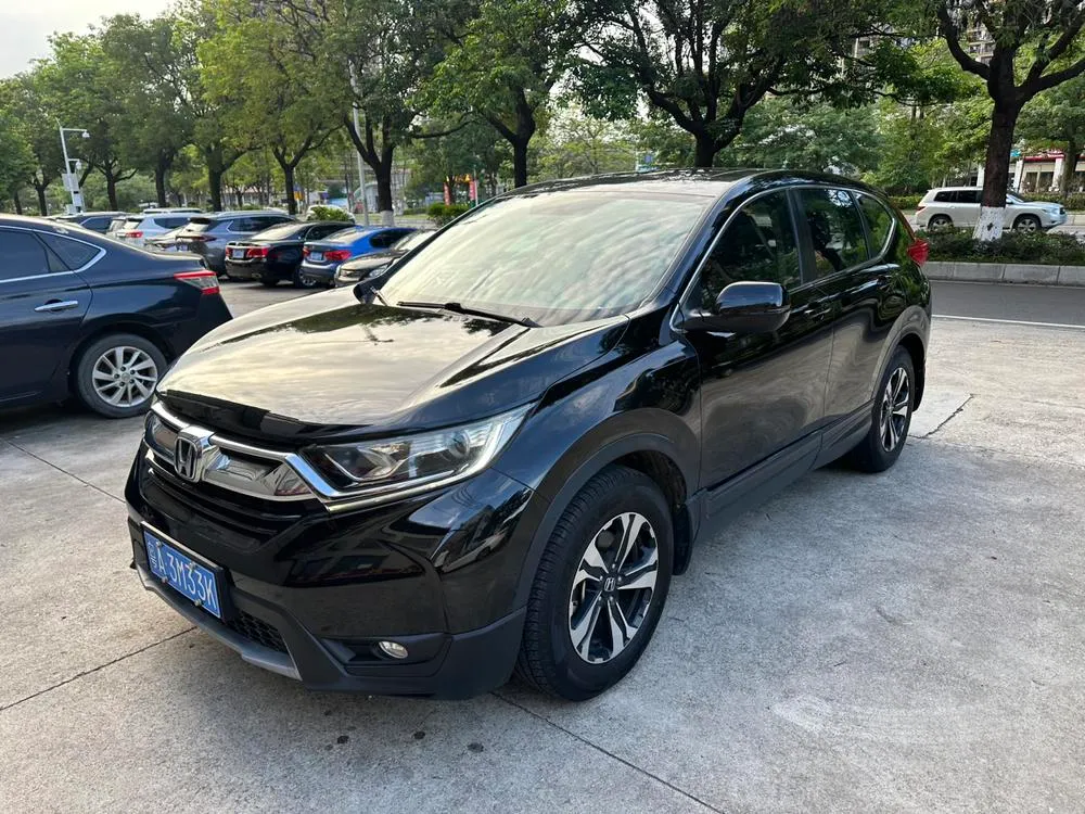 Honda CR-V, 2020