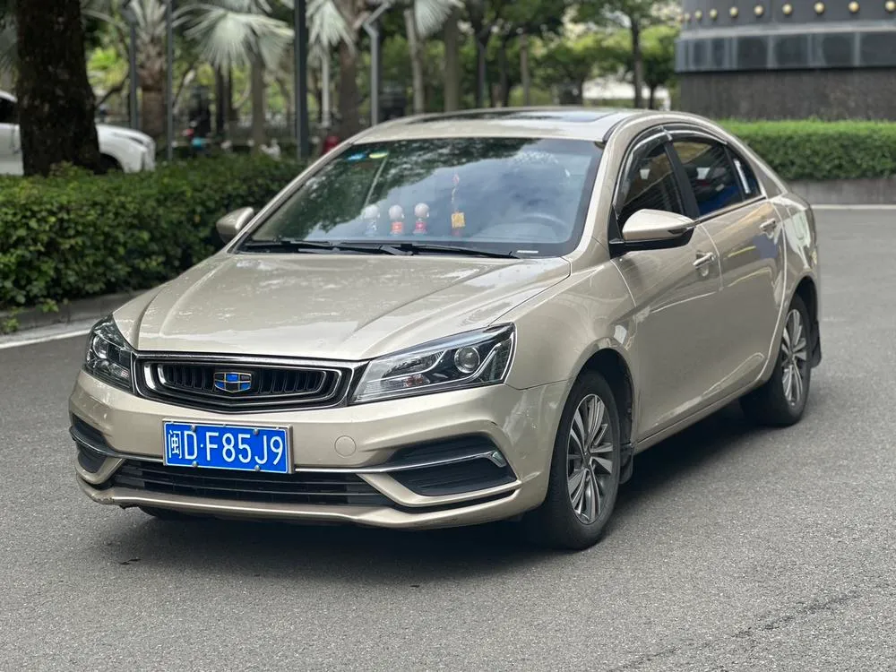 Джили Emgrand 1.5L CVT Connected Edition, 2018 — фото 1