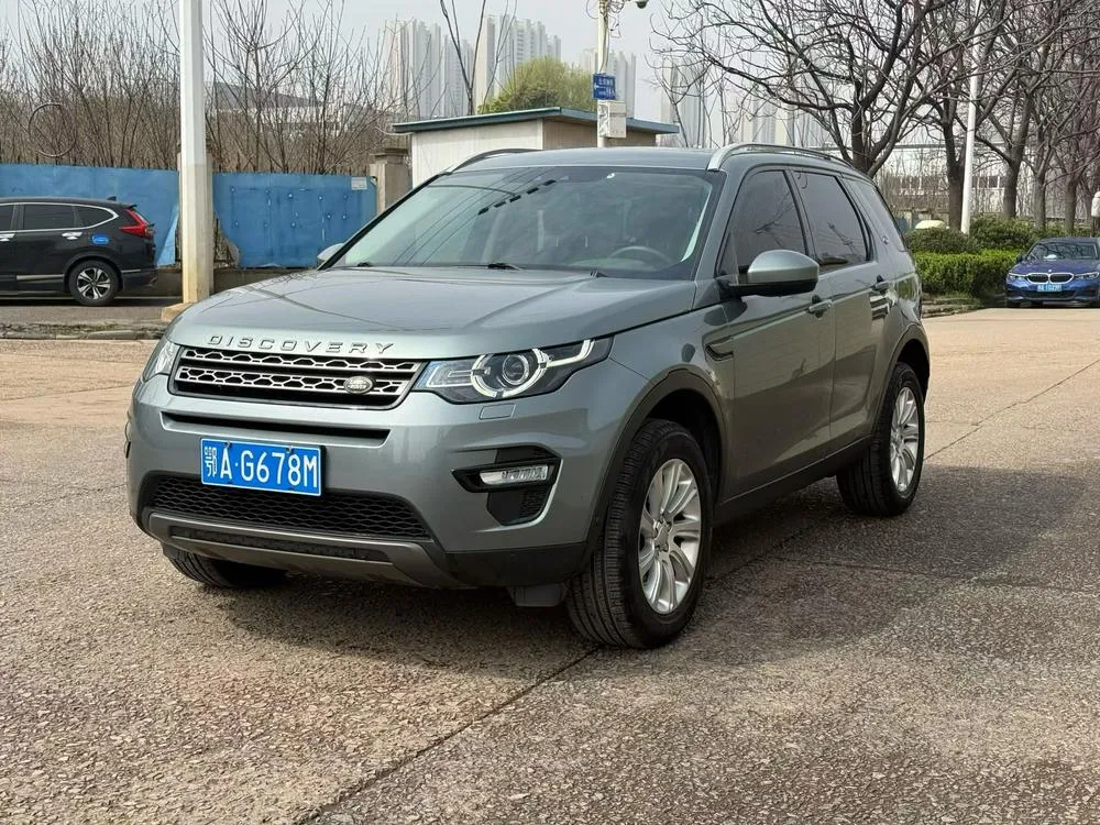 Ленд Ровер Discovery Sport 240PS SE Edition, 2018 — фото 1