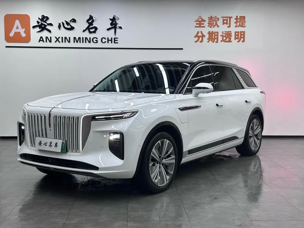 Hongqi E-HS9, 2022