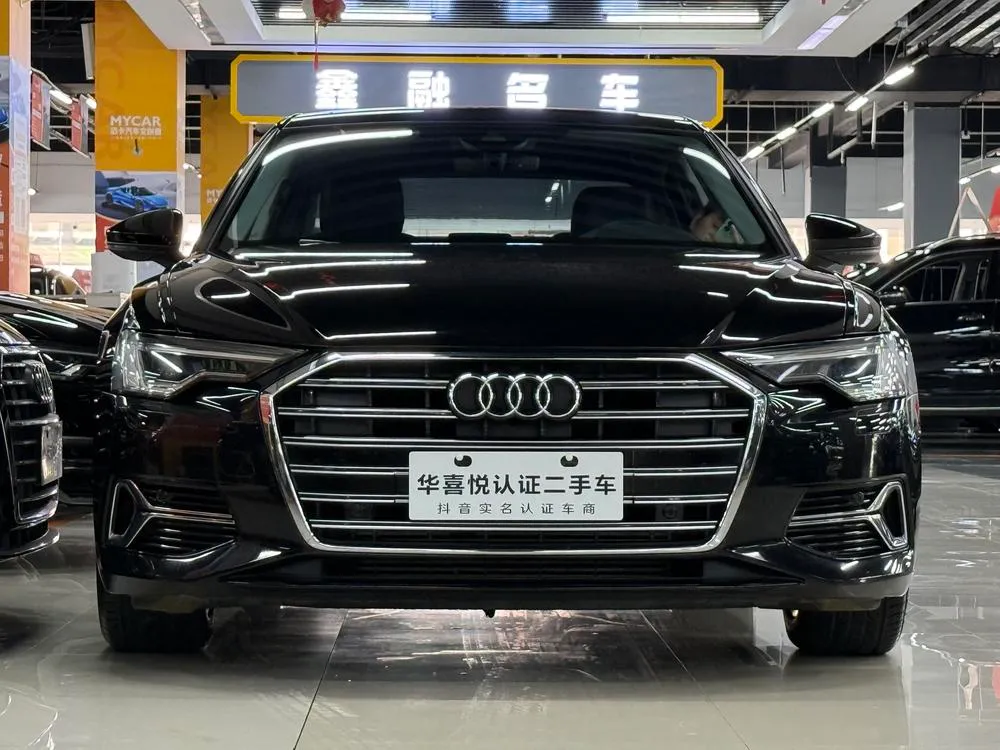 Audi A6L, 2023