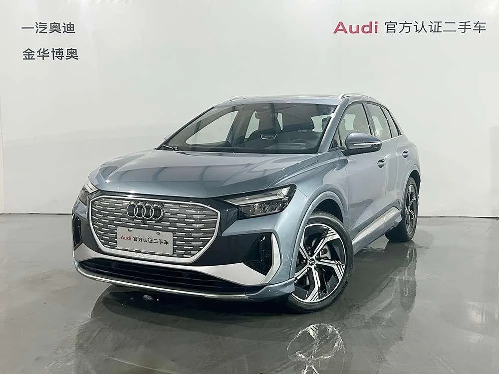 Audi Q4 e-tron, 2023