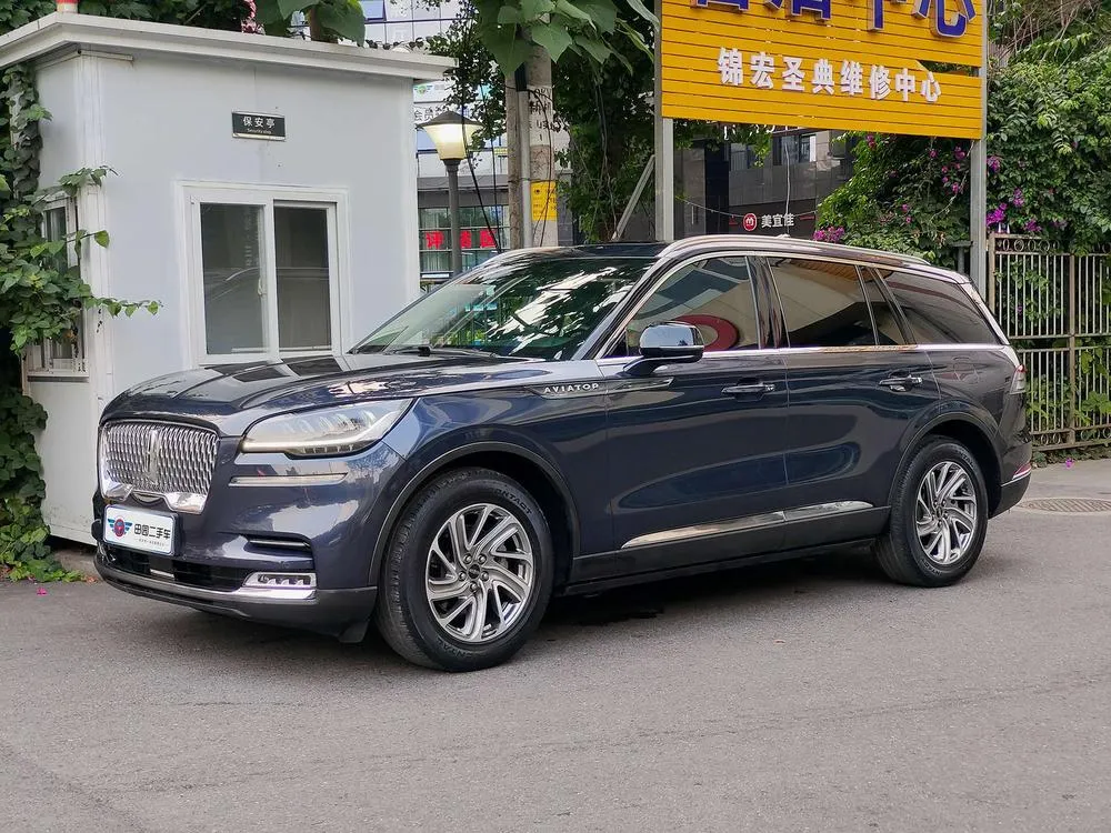 Lincoln Aviator, 2020