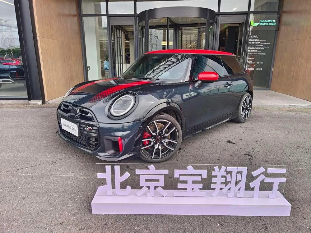 MINI JCW, 2025