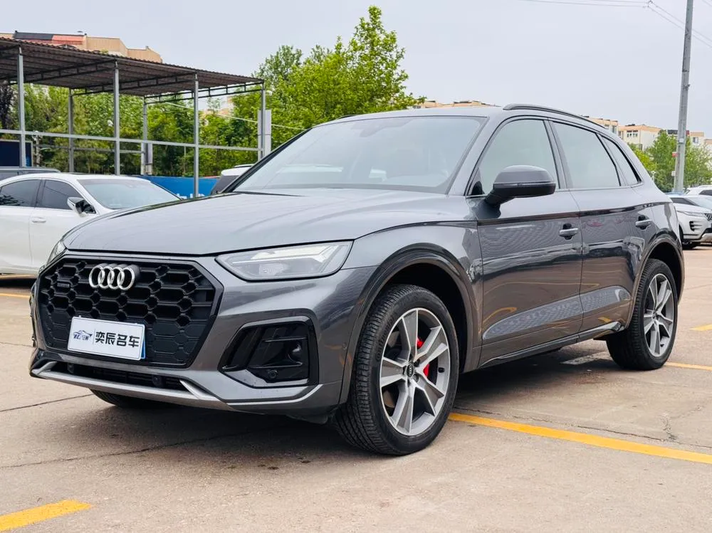 Audi Q5L, 2021