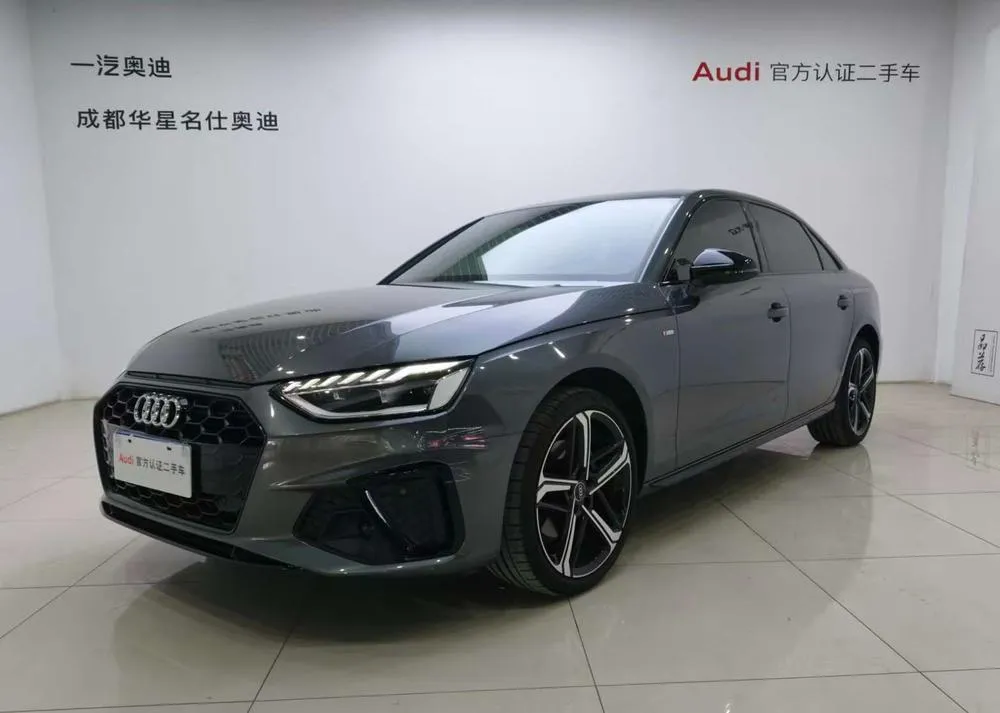 Audi A4L, 2024