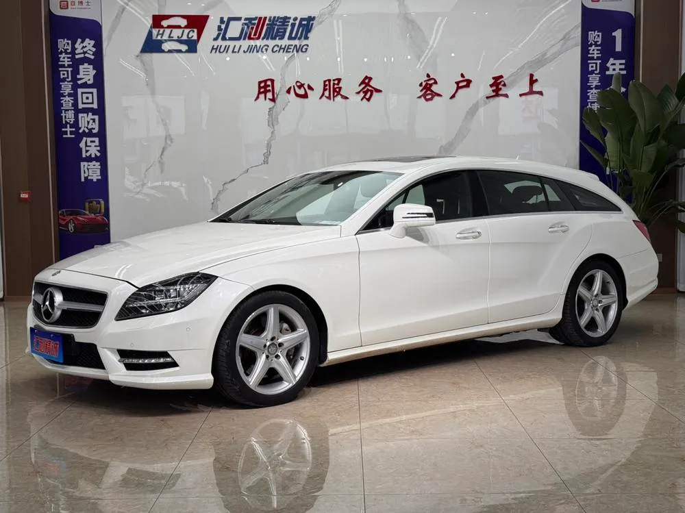 Mercedes-Benz CLS CLS 350 Fashion Version, 2013 — фото 1