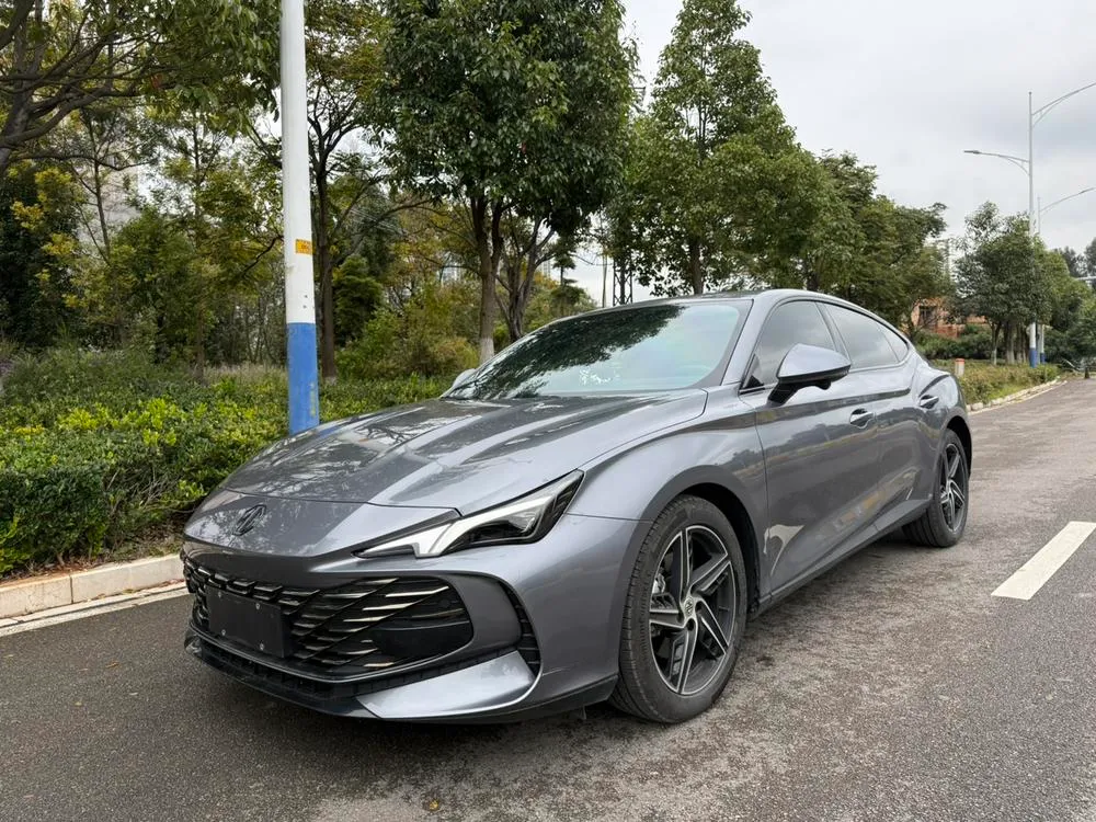 MG 7, 2023