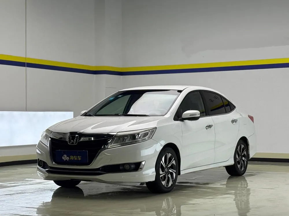 Honda Crider, 2017