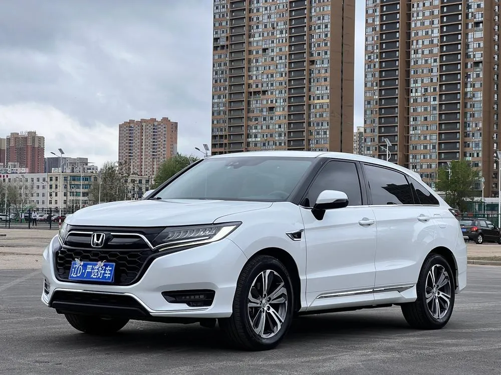 Honda UR-V, 2020