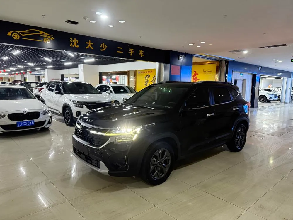 Kia Seltos, 2023