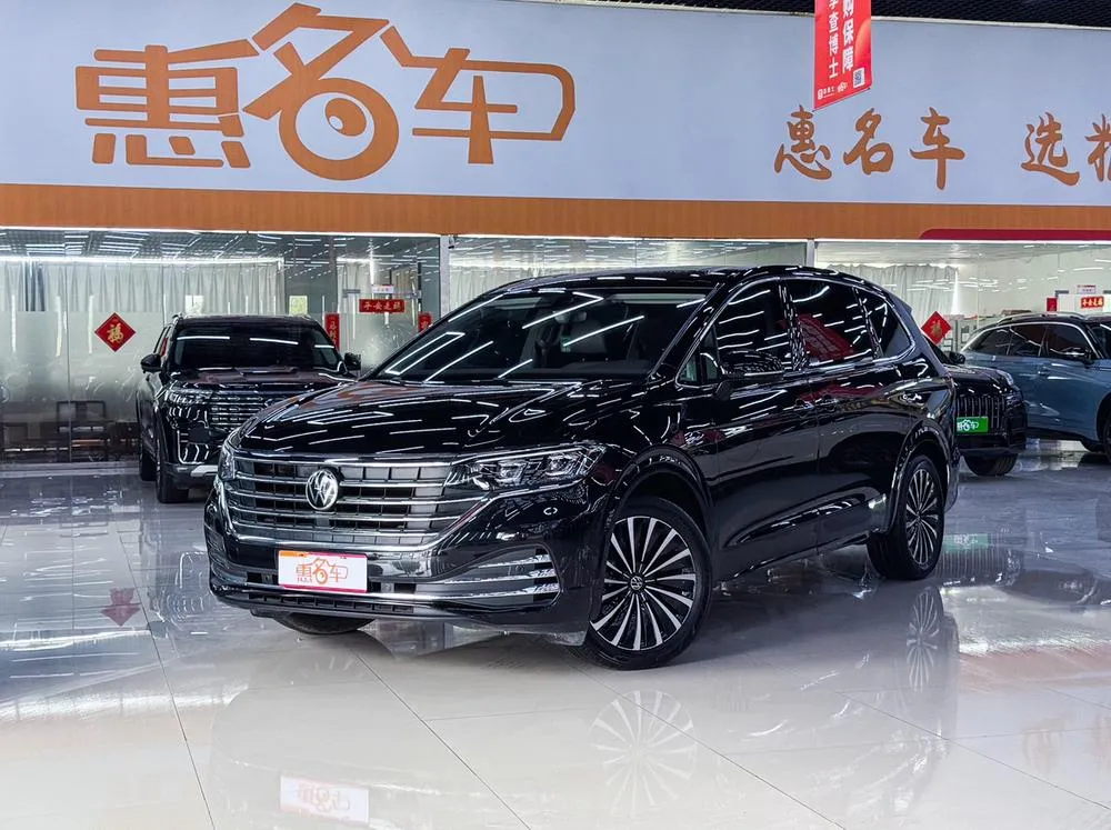 Volkswagen Viloran, 2024