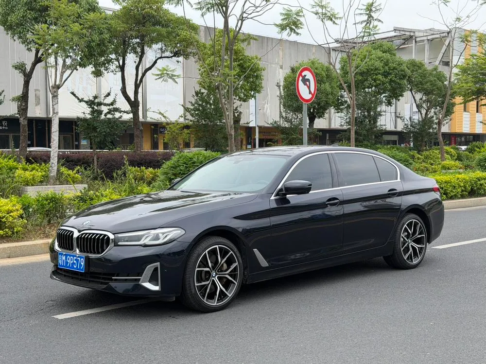 BMW 5-Series, 2022