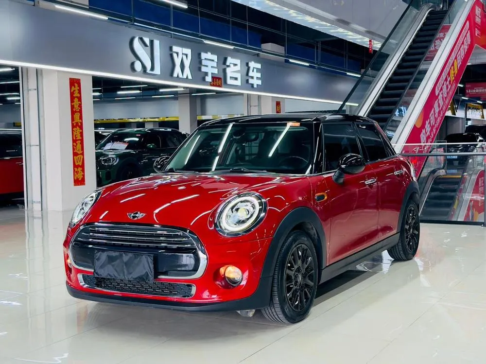 MINI MINI, 2016