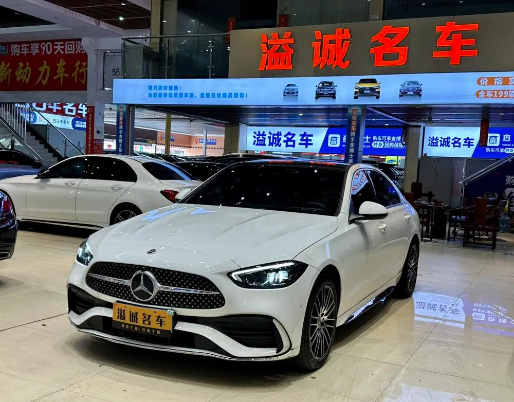 Mercedes-Benz C-Class, 2022