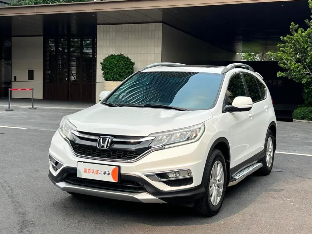 Honda CR-V 2.0L 2WD Style Edition, 2015 — фото 1