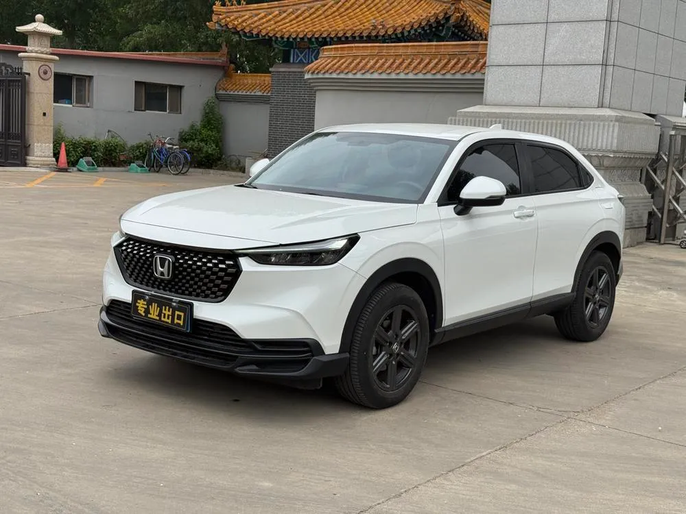 Honda XR-V 1.5L CVT Edition, 2024 — фото 1